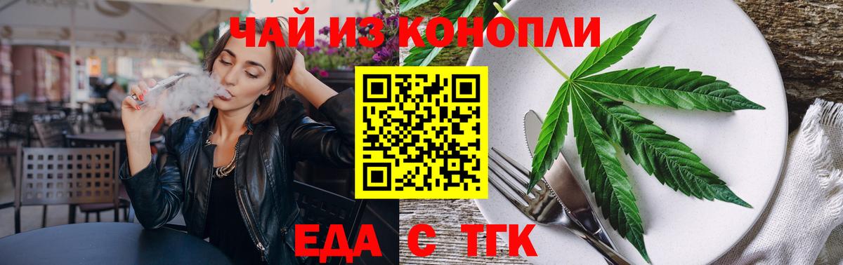 Галлюциногенные грибы Звенигород