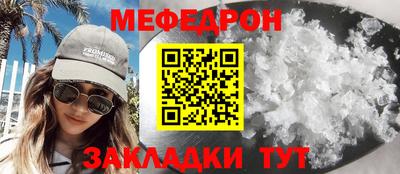 apvp Лесосибирск