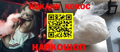 apvp Лесосибирск
