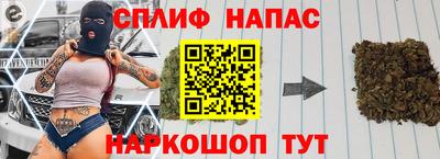 apvp Лесосибирск