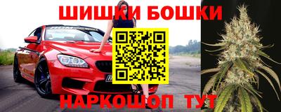 эйфоретик Ливны