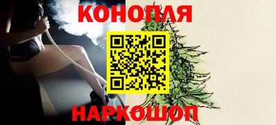 эйфоретик Ливны