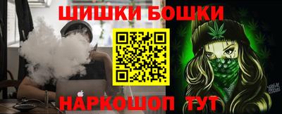 apvp Лесосибирск