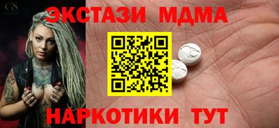 apvp Лесосибирск