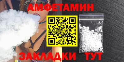 apvp Лесосибирск