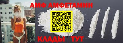 apvp Лесосибирск