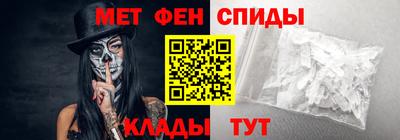 apvp Лесосибирск