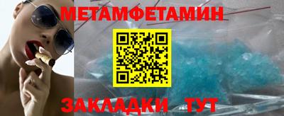 apvp Лесосибирск