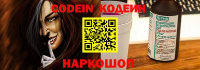 apvp Лесосибирск