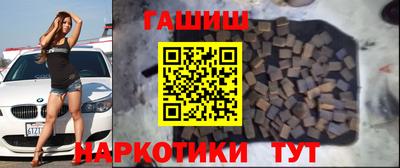 эйфоретик Ливны