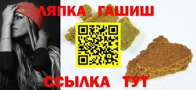 apvp Лесосибирск